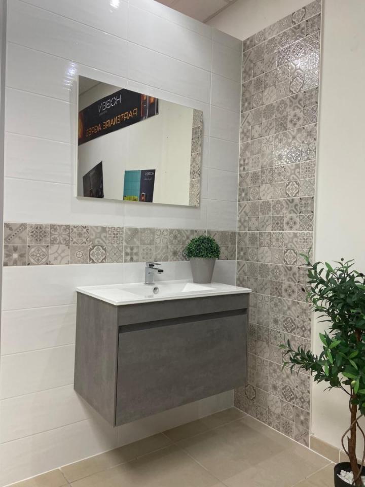 Sanitaires Saint-Doulchard